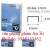 đạn ghim Plus Số 3